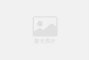 铁锋混凝土拆除公司的电话号码是多少？